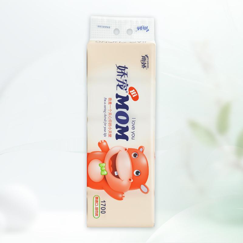 娇宠10卷1700（1600g)扁条