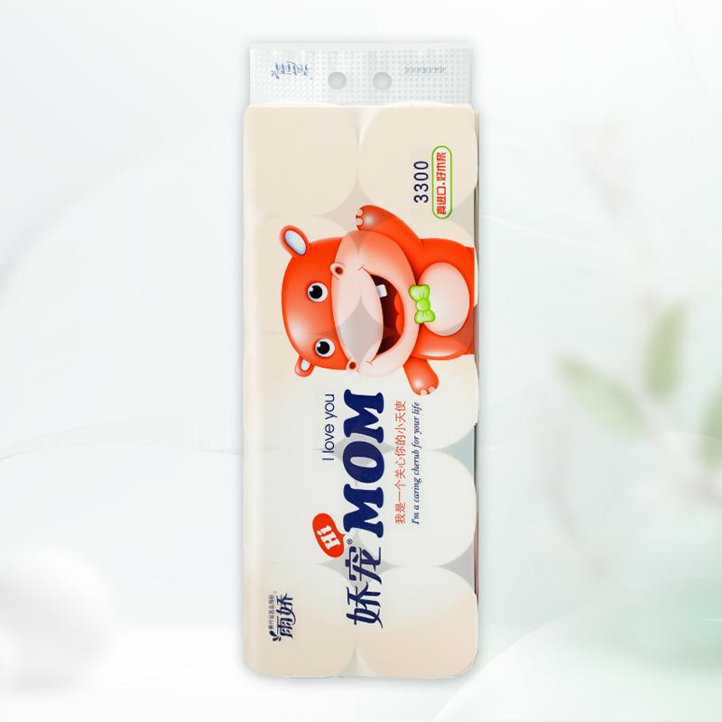 娇宠10卷3300g圆卷