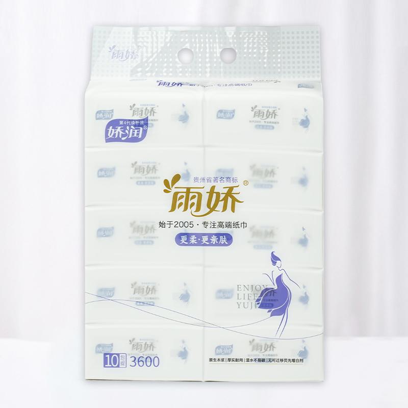 新娇润10包132mm抽纸