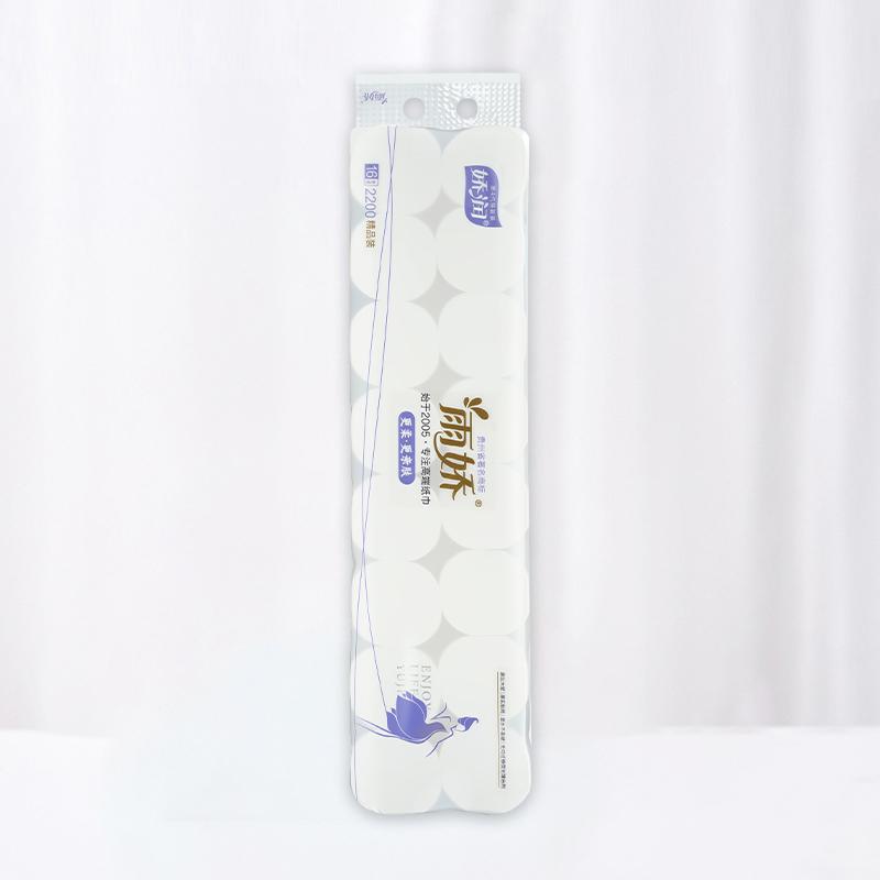 新娇润16卷2200g圆卷