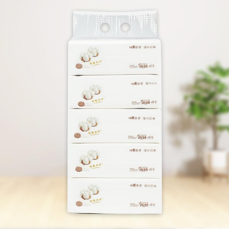 棉柔5包185mm抽纸