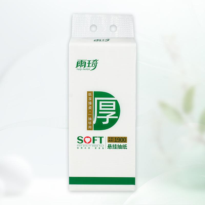 雨琦厚系列20包156mm悬挂抽纸1900张