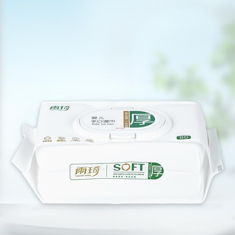 雨琦厚系列婴儿手口湿巾78片