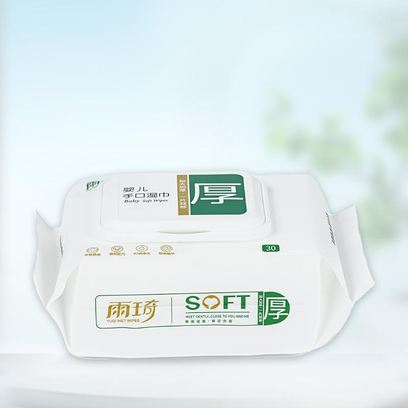 雨琦婴儿手口湿巾23片