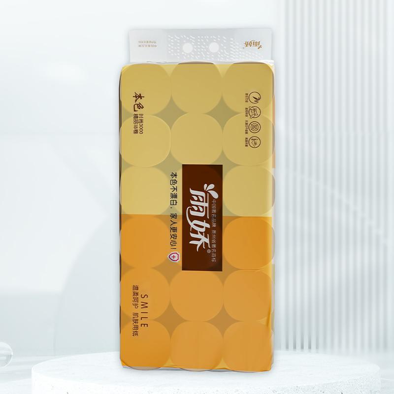 本色18卷3000g圆卷